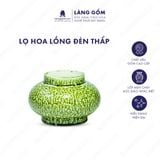  Bình hoa men chảy dáng lồng đèn thấp 