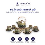  Đế gốc cây lót ấm trà men hỏa biến 