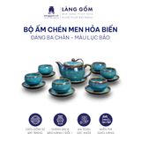  Bộ ấm chén men hỏa biến màu tuyết trắng và lục bảo 