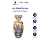  Lộc bình phong thuỷ men rạn đắp nổi 