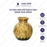  Bình hoa men hỏa biến dáng quả hồng màu hổ phách nâu 
