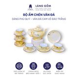  Bộ ấm chén Vinh Hoa Phú Quý màu vân đá vẽ nổi hoa đào trắng 