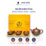  Ấm đất mộc nguyên khoáng cao cấp dáng Trăng Tròn 