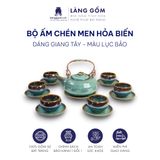  Bộ ấm chén men hỏa biến màu tuyết trắng và lục bảo 