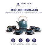  Đế gốc cây lót ấm trà men hỏa biến 