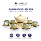  Bộ ấm chén dáng quả hồng màu hỏa biến sữa 