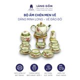  Bộ ấm chén dáng Minh Long hoạ tiết vẽ tay 