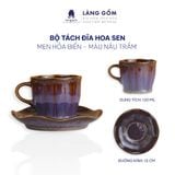  Bộ ấm chén uống trà men hỏa biến dáng Hoa sen, màu nâu trầm - dung tích 750ml 