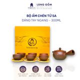  Ấm đất mộc nguyên khoáng cao cấp Tay Ngang (Hướng Tâm) 