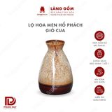  Bình hoa men hỏa biến dáng giỏ cua màu hổ phách 