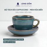  Cốc Cappuccino dung tích 240ml 