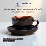  Cốc Cappuccino dung tích 240ml 