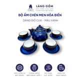  Bộ ấm chén dáng Giỏ cua men hỏa biến - Gốm sứ Bát Tràng cao cấp 
