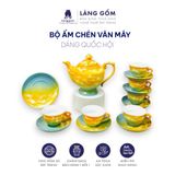  Bộ ấm chén vân đá màu Vân Mây 