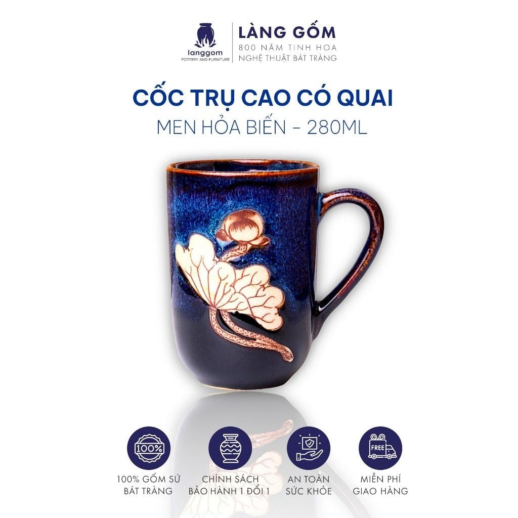  Cốc trụ cao có quai, men hỏa biến dung tích 280ml 