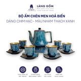  Đế gốc cây lót ấm trà men hỏa biến 