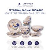  Bộ bàn ăn Sắc màu thôn quê, họa tiết vẽ gà trống 