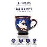  Cốc eo quai to men hỏa biến cao cấp, dung tích 500ml 