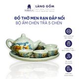  Bộ ấm chén trà thờ cúng men rạn đắp nổi hoa sen kèm khay tròn 