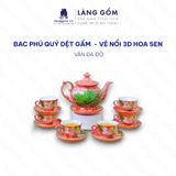  Bộ ấm chén phú quý vân đá Dệt gấm thêu hoa - vẽ nổi 3D hoa sen 
