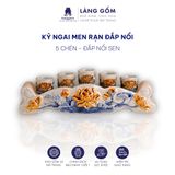  Kỷ ngai men rạn đắp nổi 