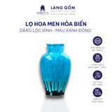  Bình hoa men hỏa biến dáng lộc bình màu xanh đồng 