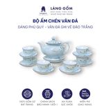  Bộ ấm chén Vinh Hoa Phú Quý màu vân đá vẽ nổi hoa đào trắng 