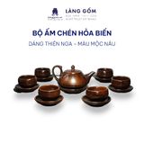  Bộ ấm chén dáng thiên nga (TH) 