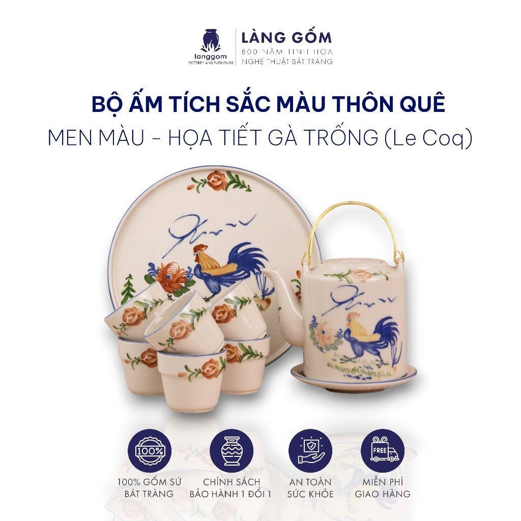  Bộ ấm tích Sắc màu thôn quê men kem vẽ gà trống 