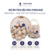 Bộ ấm tích Sắc màu thôn quê men kem vẽ gà trống 