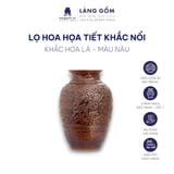  Bình hoa men hỏa biến dáng vò nổi 
