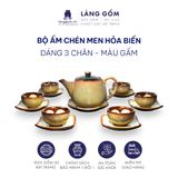  Bộ ấm chén men hỏa biến dáng ba chân 