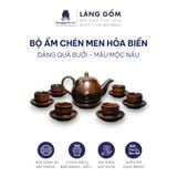  Bộ ấm chén men hỏa biến dáng quả bưởi (TH) 