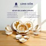  Bộ bàn ăn hoả biến 14 món - Màu thạch nhũ 