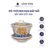  Bát sâm bày bàn thờ men rạn đắp nổi 