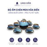  Bộ ấm chén men hỏa biến màu tuyết trắng và lục bảo 