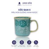  Cốc quai C men hỏa biến, dung tích 250ml 