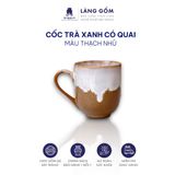  Cốc trà xanh có quai men hỏa biến dung tích 180ml 