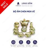  Bộ ấm chén uống trà dáng trâu 