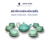  Bộ ấm chén dáng thiên nga (TH) 