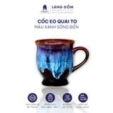 Cốc eo quai to men hỏa biến cao cấp, dung tích 500ml 