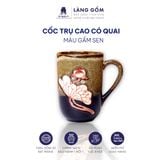  Cốc trụ cao có quai, men hỏa biến dung tích 280ml 