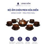  Bộ ấm chén dáng thiên nga (TH) 