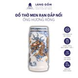  Ống hương đựng nhang chân bằng men rạn đắp nổi 