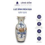  Lộc bình phong thuỷ men rạn đắp nổi 