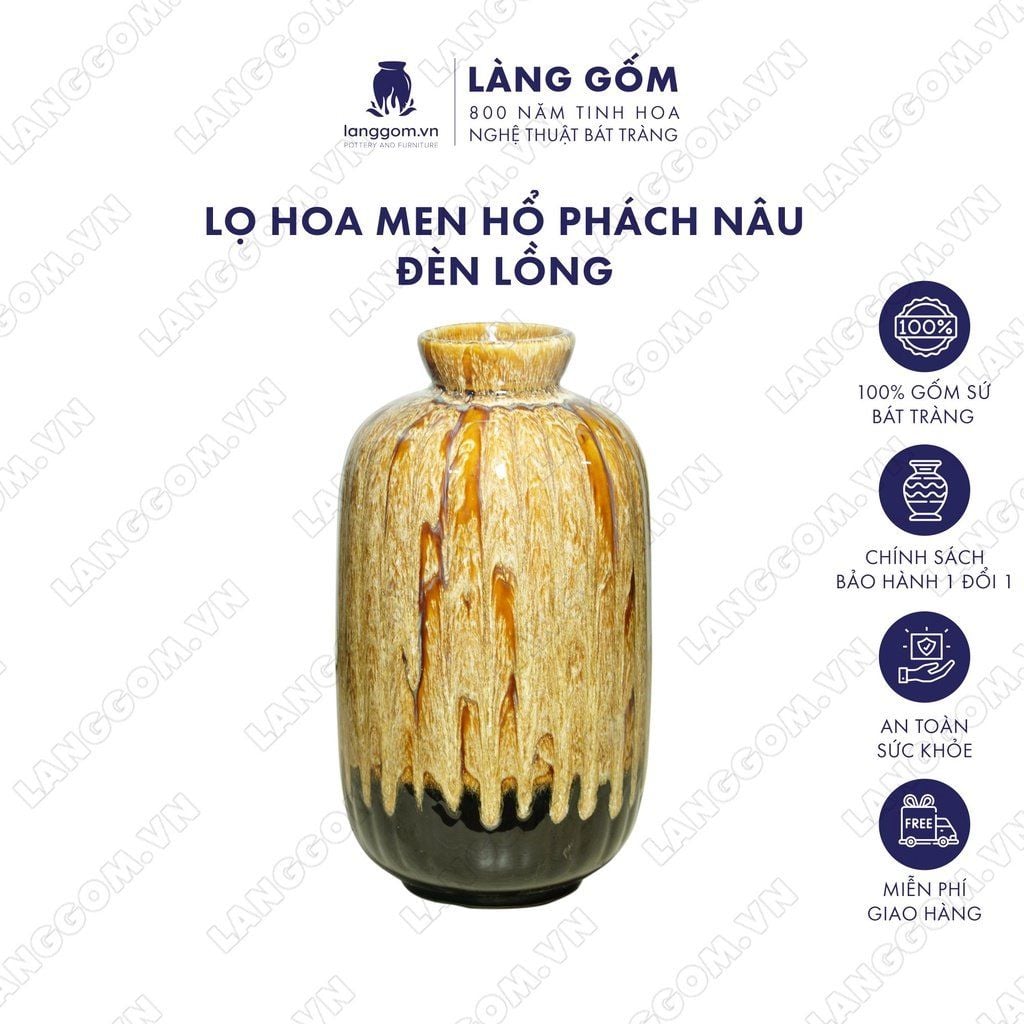  Bình hoa men hỏa biến dáng đèn lồng màu hổ phách nâu 