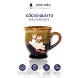 Cốc eo quai to men hỏa biến cao cấp, dung tích 500ml 