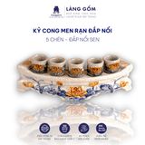 Kỷ ngai men rạn đắp nổi 