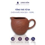  Tống trà tử sa vuốt tay thủ công cao cấp 