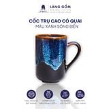  Cốc trụ cao có quai, men hỏa biến dung tích 280ml 